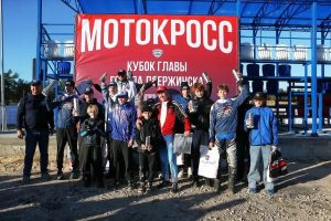 Пресс-служба администрации г. Дзержинска