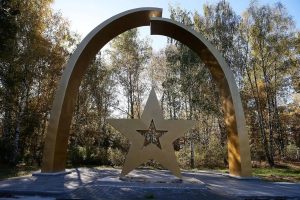 В Дзержинске реконструирован обелиск погибшим в годы Великой Отечественной войны