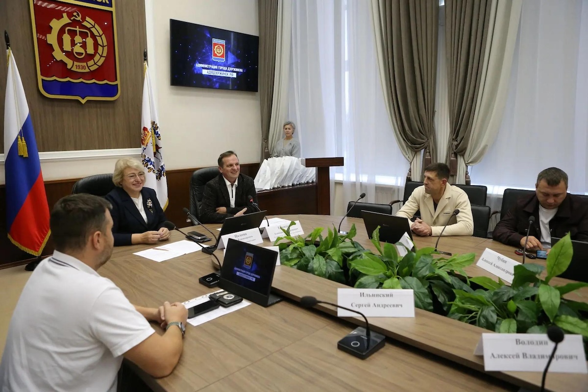 Пресс-служба администрации г. Дзержинска