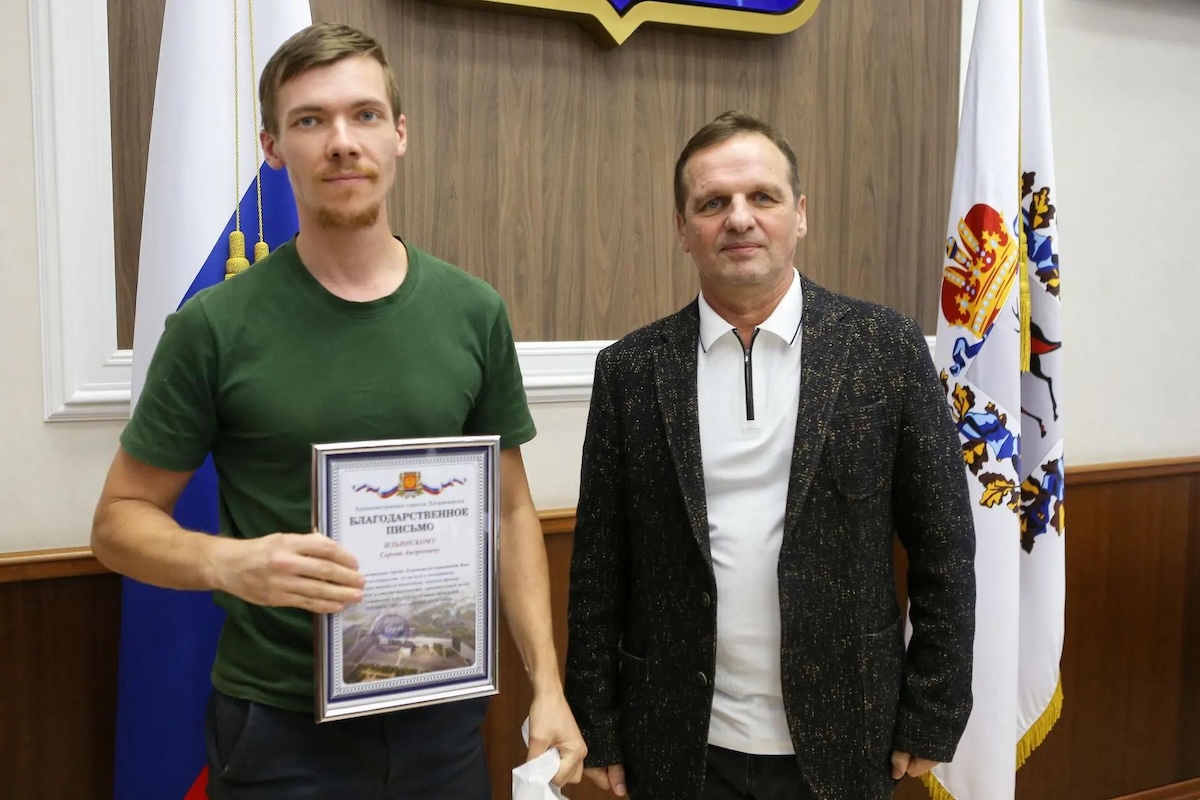 Пресс-служба администрации г. Дзержинска
