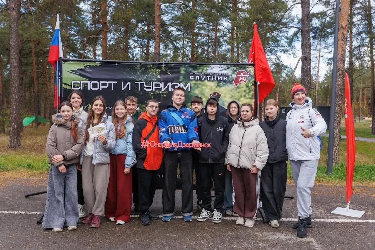Пресс-служба администрации г. Дзержинска