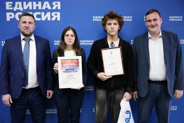 В Нижнем Новгороде наградили победителей «Диктанта Победы» и игры «Наша победа»
