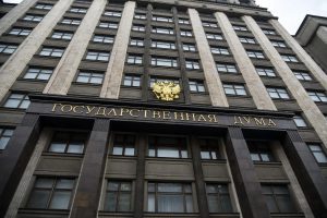 Развитие страны и меры соцподдержки россиян учли в бюджете «Единой России»