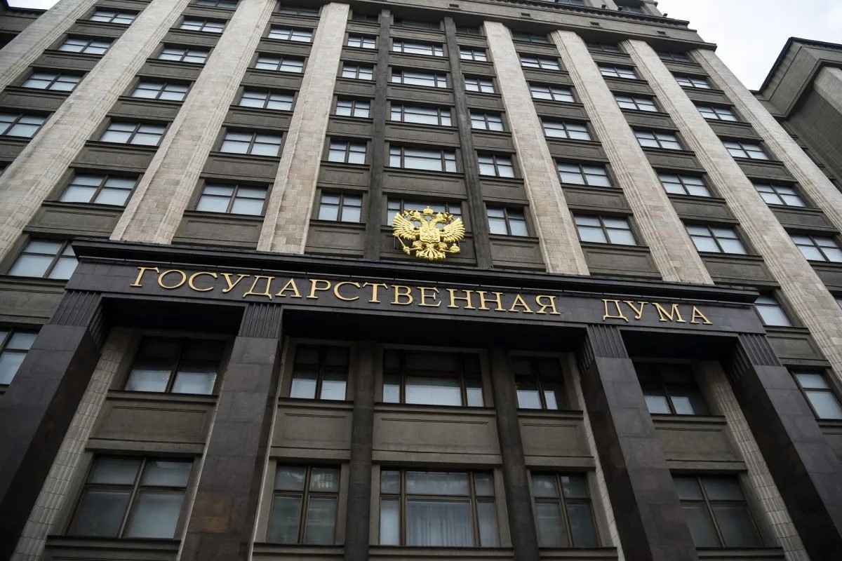 Развитие страны и меры соцподдержки россиян учли в бюджете «Единой России»