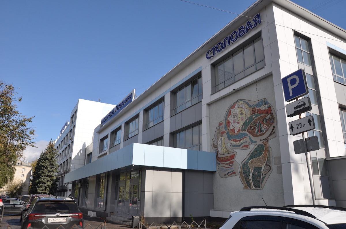 Здание столовой "Гидромаша" после масштабного ремонта