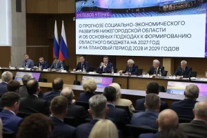 Число госслужащих в Нижегородской области сократят на 15% в 2027&nbsp;году