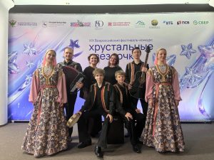 В Нижнем Новгороде назвали победителей фестиваля «Хрустальные звездочки»