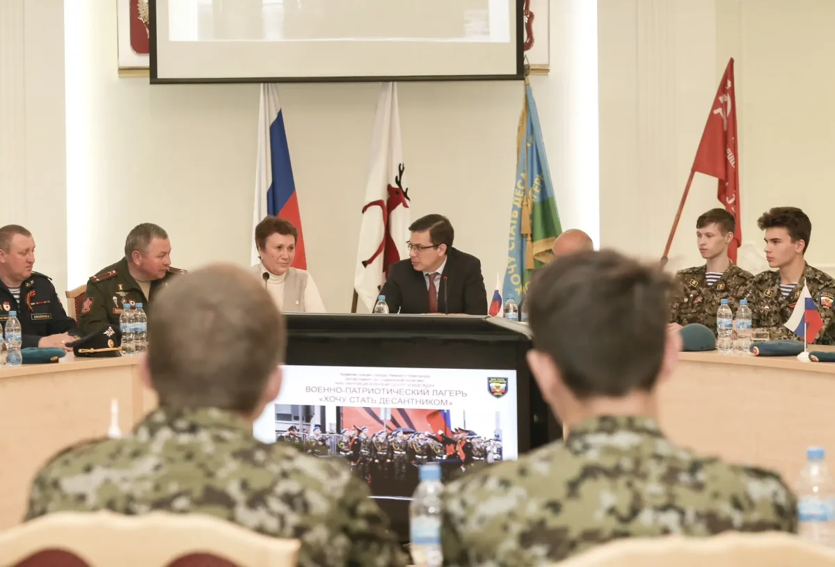 Глава нижегородского департамента по социальной политике Гуренко вышла на пенсию