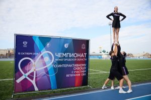 Впервые в Нижегородской области состоялся региональный чемпионат по интерактивному сквошу