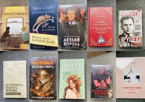 Нижегородцы могут выиграть книги популярных авторов
