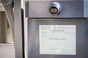 Социальные сети Юрия Шалабаева