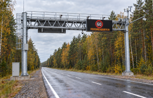 «Ростелеком» запустит дорожный метеомониторинг в Нижегородской области