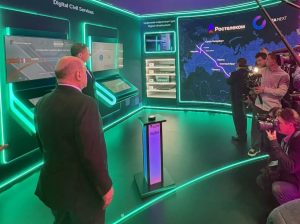 «Ростелеком» запустил ТрансЕврАзийскую волоконно-оптическую линию TEA NEXT