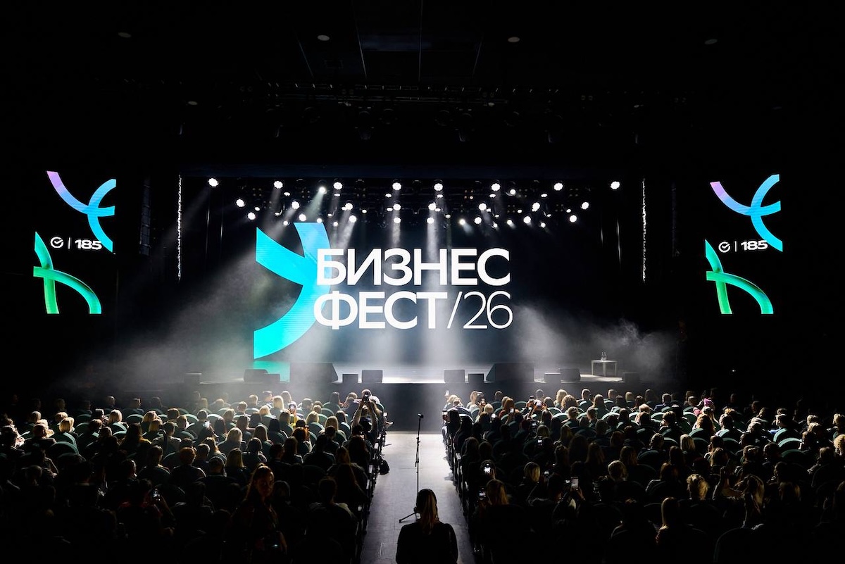 Более 2,2 тысяч предпринимателей собрал Бизнес-Фест от Сбера в Нижнем Новгороде