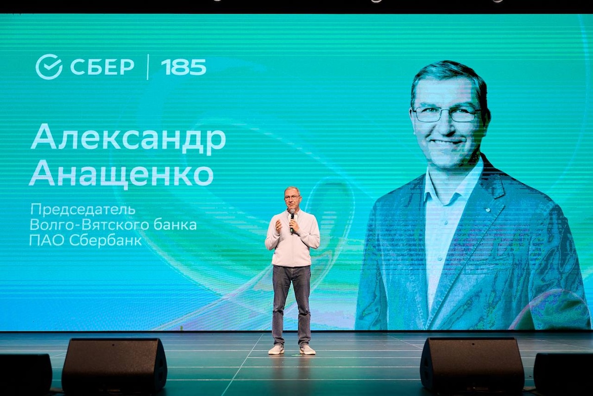 В основе интенсивной программы Бизнес-Феста лежал принцип единого коммуникационного пространства