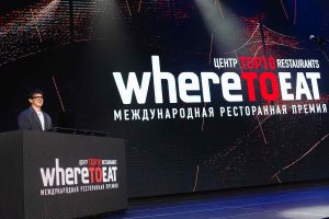 Сбер вручил награду лучшему ресторану премии WHERETOEAT ЦЕНТР в Нижнем Новгороде