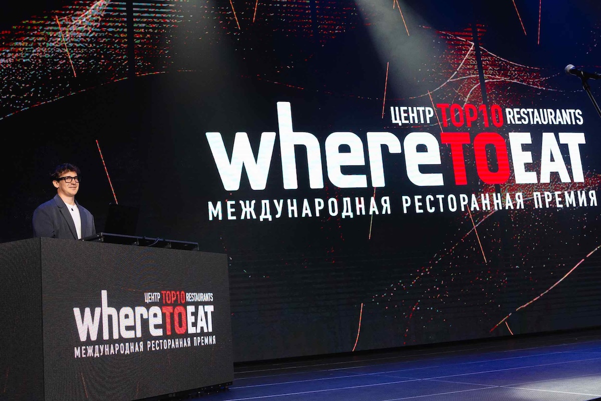 Сбер вручил награду лучшему ресторану премии WHERETOEAT ЦЕНТР в Нижнем Новгороде
