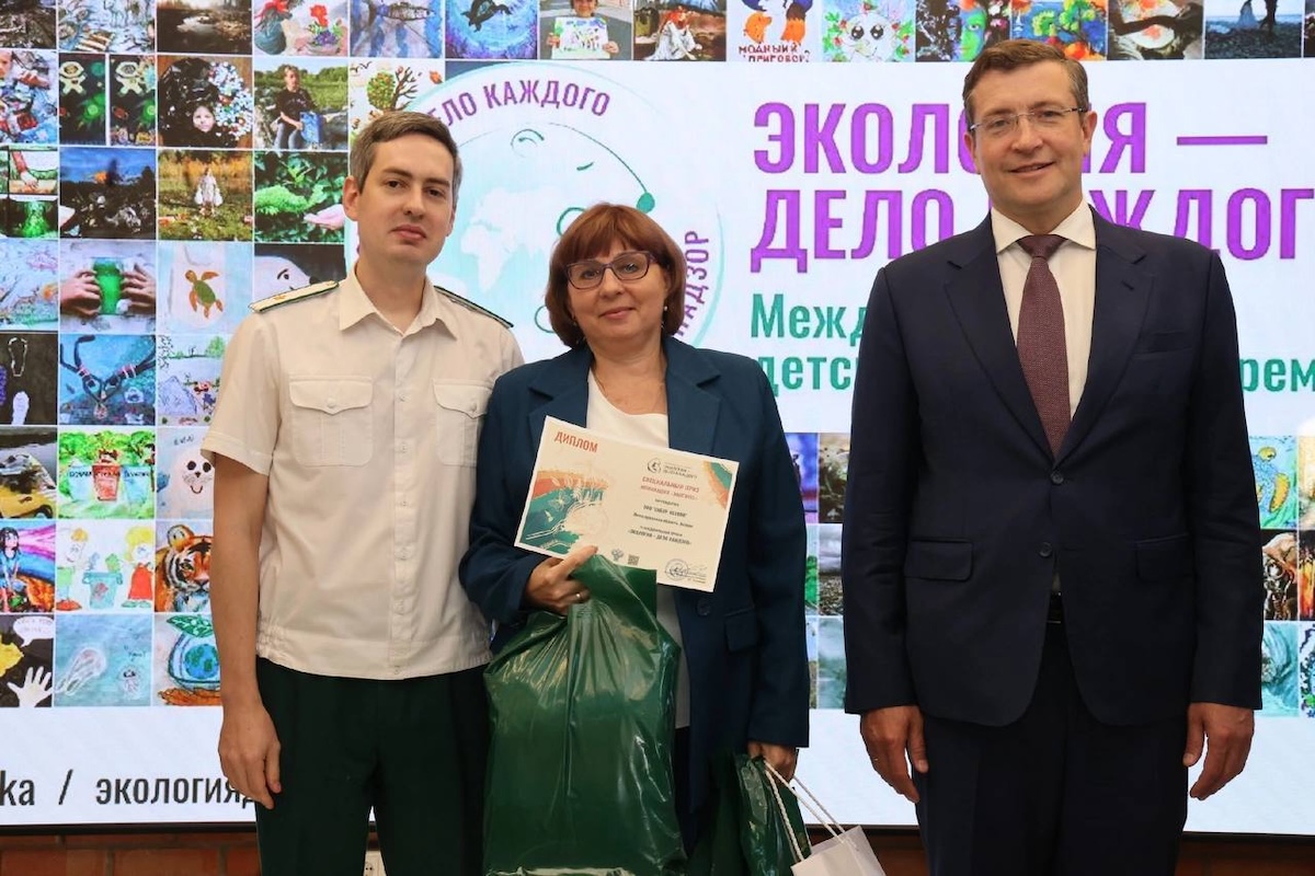 СИБУР-Кстово стал призером международной премии «Экология — дело каждого»