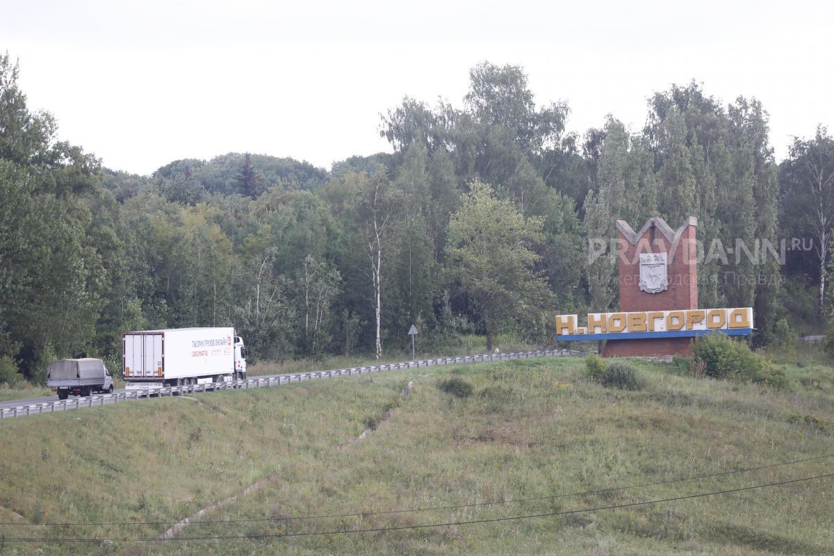 Стелу на въезде в Нижний Новгород со стороны Богородска планируют перенести