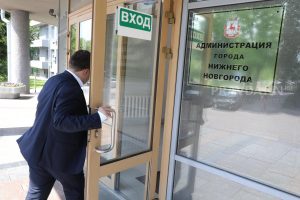Нижегородцам рассказали, кому могут не проиндексировать выплаты в 2027&nbsp;году