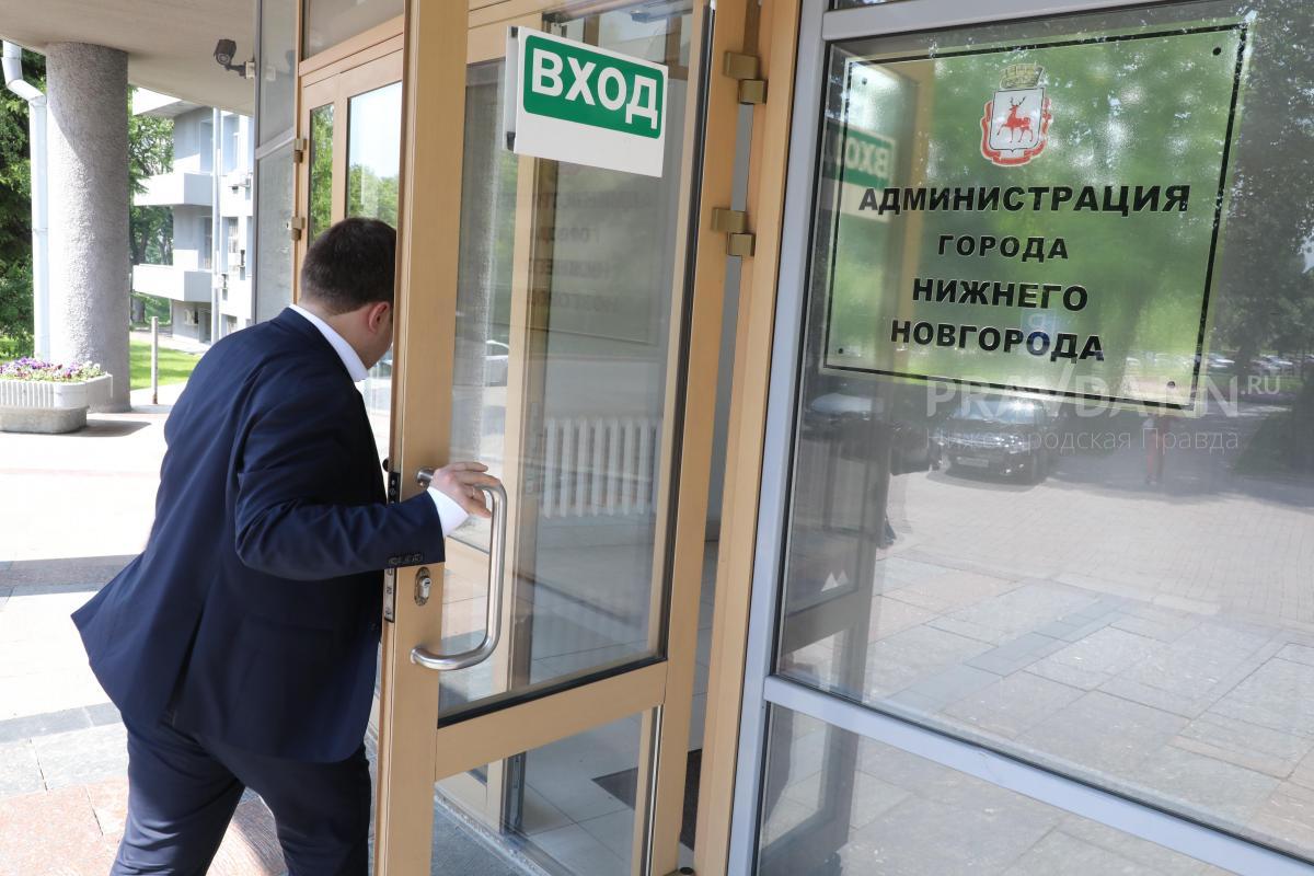 Нижегородцам рассказали, кому могут не проиндексировать выплаты в 2027&nbsp;году
