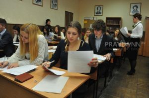 Свыше 13 тысяч нижегородских 11-классников написали пробное итоговое сочинение