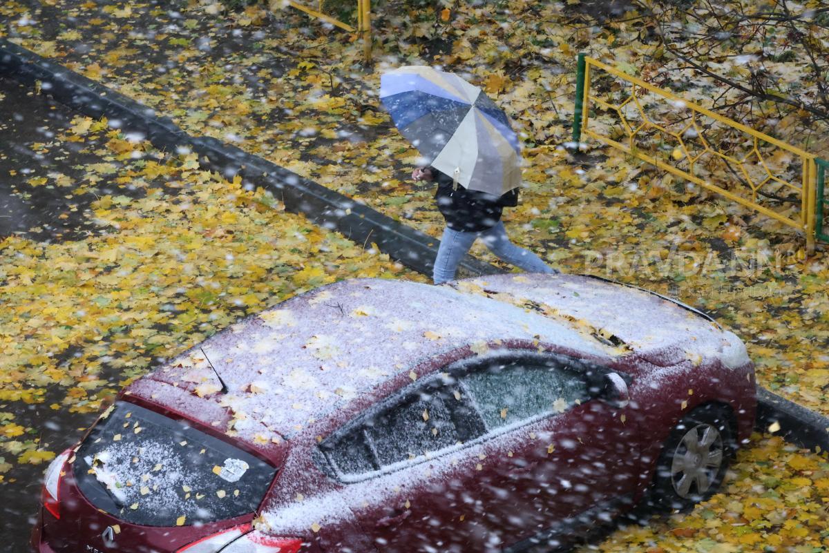 Первый снег ожидается в Нижнем Новгороде 4 ноября
