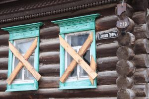 В Нижегородской области создают портал о неиспользуемом госимуществе