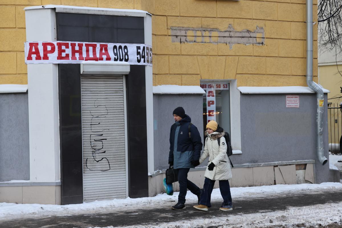 Более 2,3 тысячи организаций закрылись в Нижегородской области за&nbsp;год