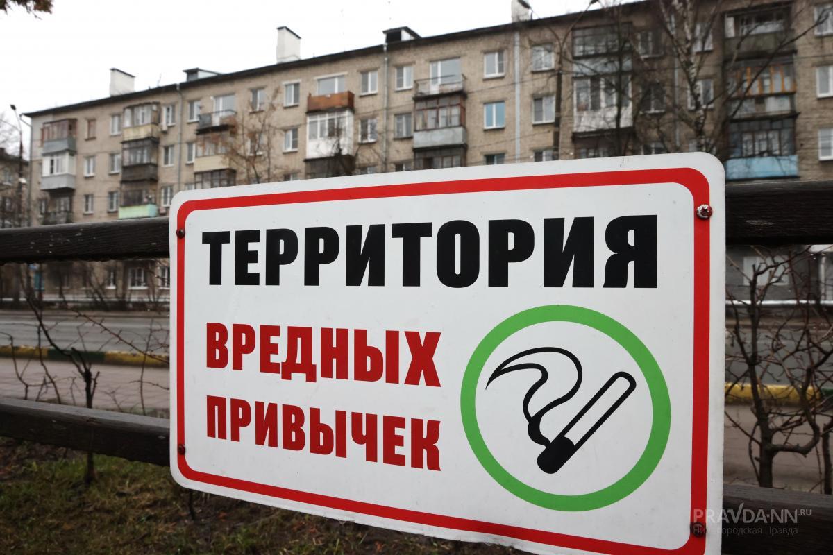 Из-за чего чаще всего скандалят соседи по&nbsp;дому