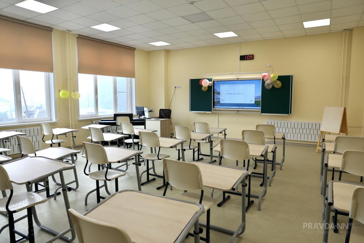 Учебник по ИИ протестируют в старших классах нижегородских школ