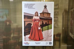 Мультимедийный проект о традициях народов региона «Мировые соседи» открылся в Нижнем Новгороде