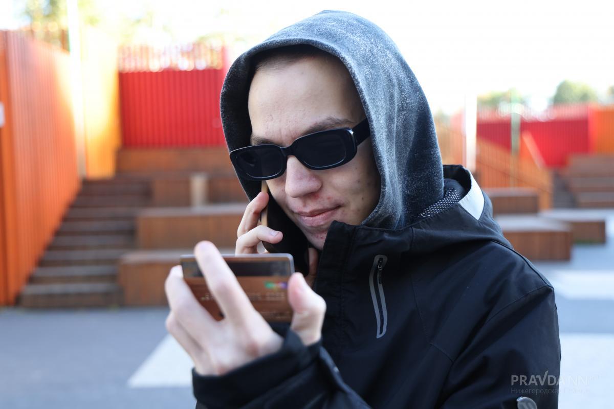 Более 20 млн спам-звонков заблокировали в Нижегородской области за&nbsp;год