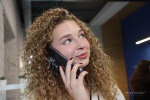Аналитики оценили технологическое развитие операторов связи