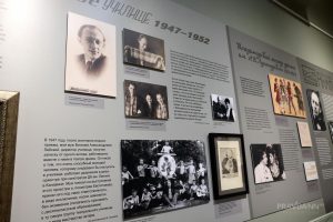 Выставка «Искусство быть настоящим», приуроченной к 100-летию Евгения Евстигнеева.