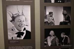 Выставка «Искусство быть настоящим», приуроченной к 100-летию Евгения Евстигнеева.
