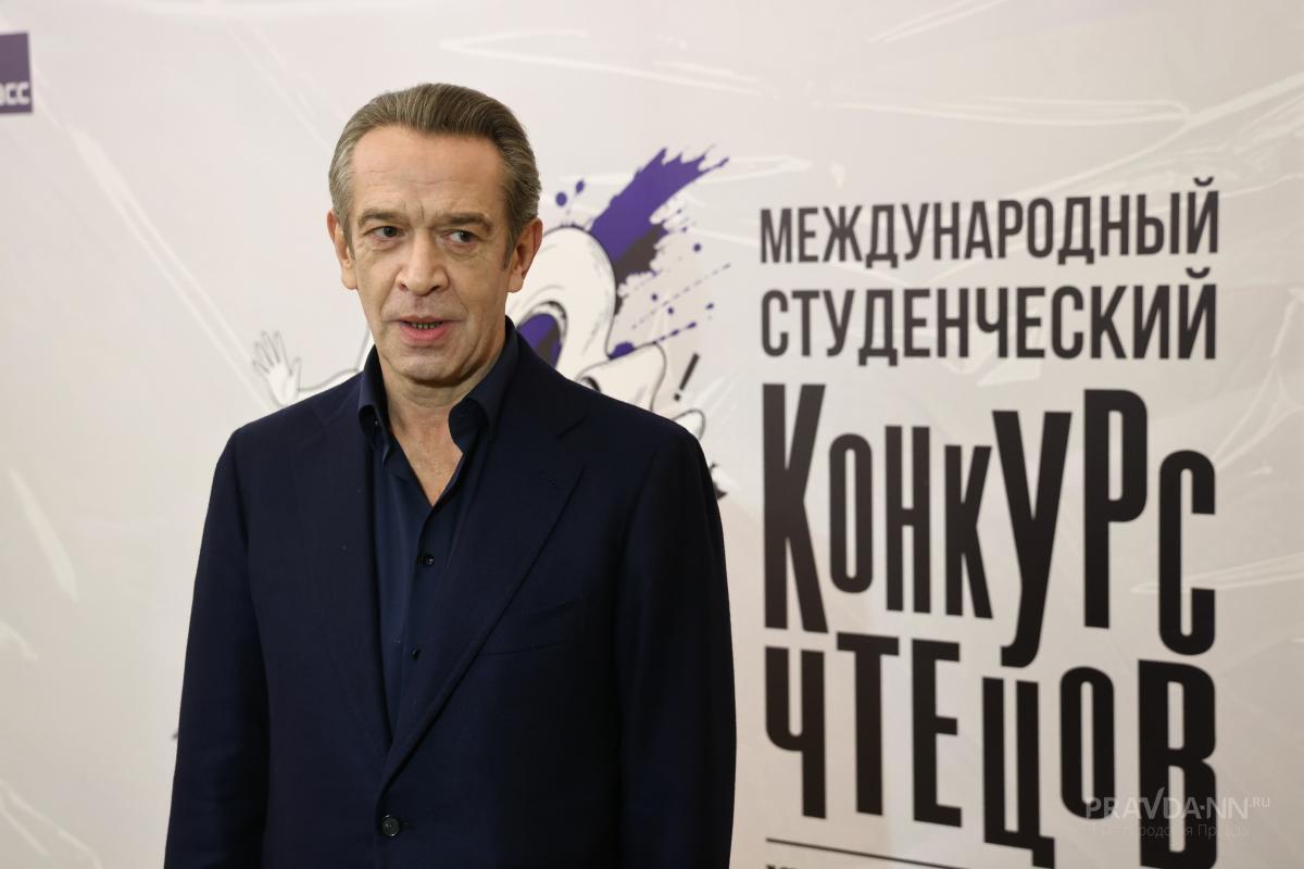 Конкурс чтецов имени Владимира Яхонтова