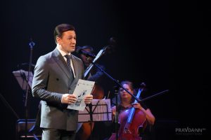 Конкурс чтецов имени Владимира Яхонтова