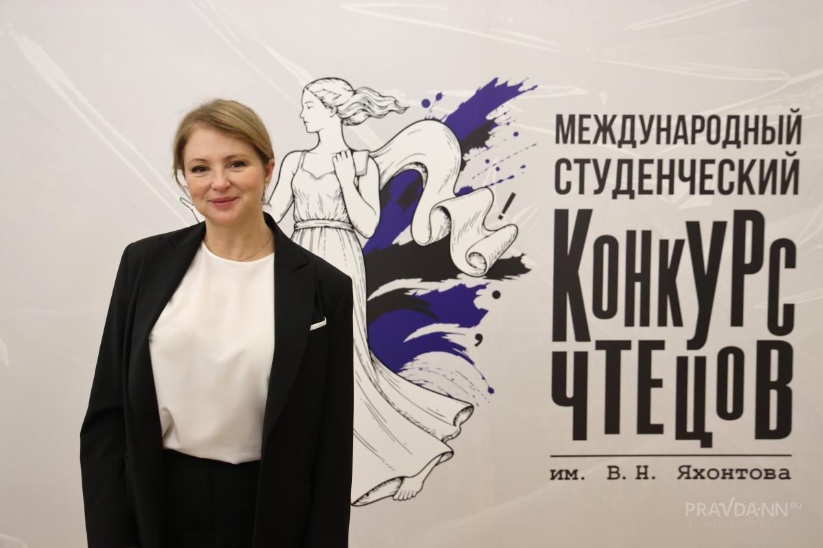Конкурс чтецов имени Владимира Яхонтова