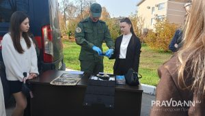 Юлия Полякова