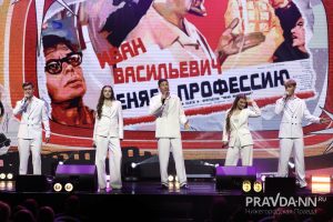 Гала-концерт фестиваля «Хрустальные звёздочки» прошел в Нижнем Новгороде