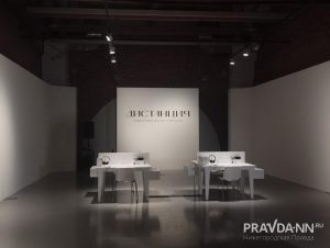 Аудиографический спектакль «Дистанция» представили в нижегородском Арсенале