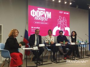 Эксперты проекта «Бюст-мост» обсудили главные мифы о раке груди в НОИЦ