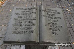 Кира Папилова