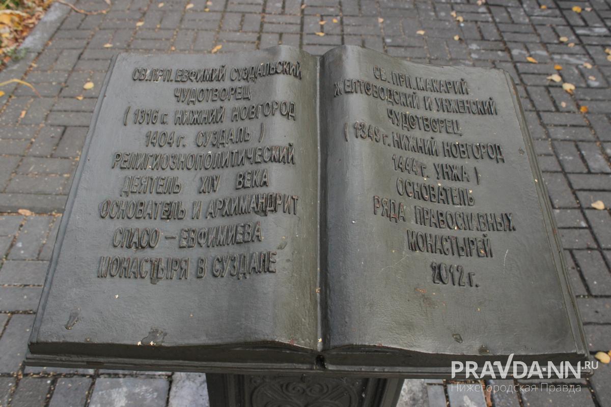 Кира Папилова