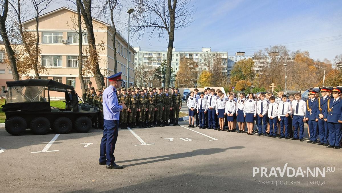 Юлия Полякова