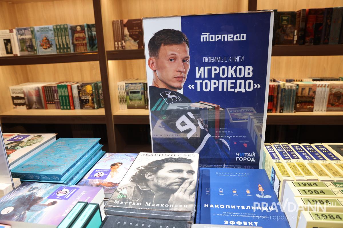 Александр Воложанин