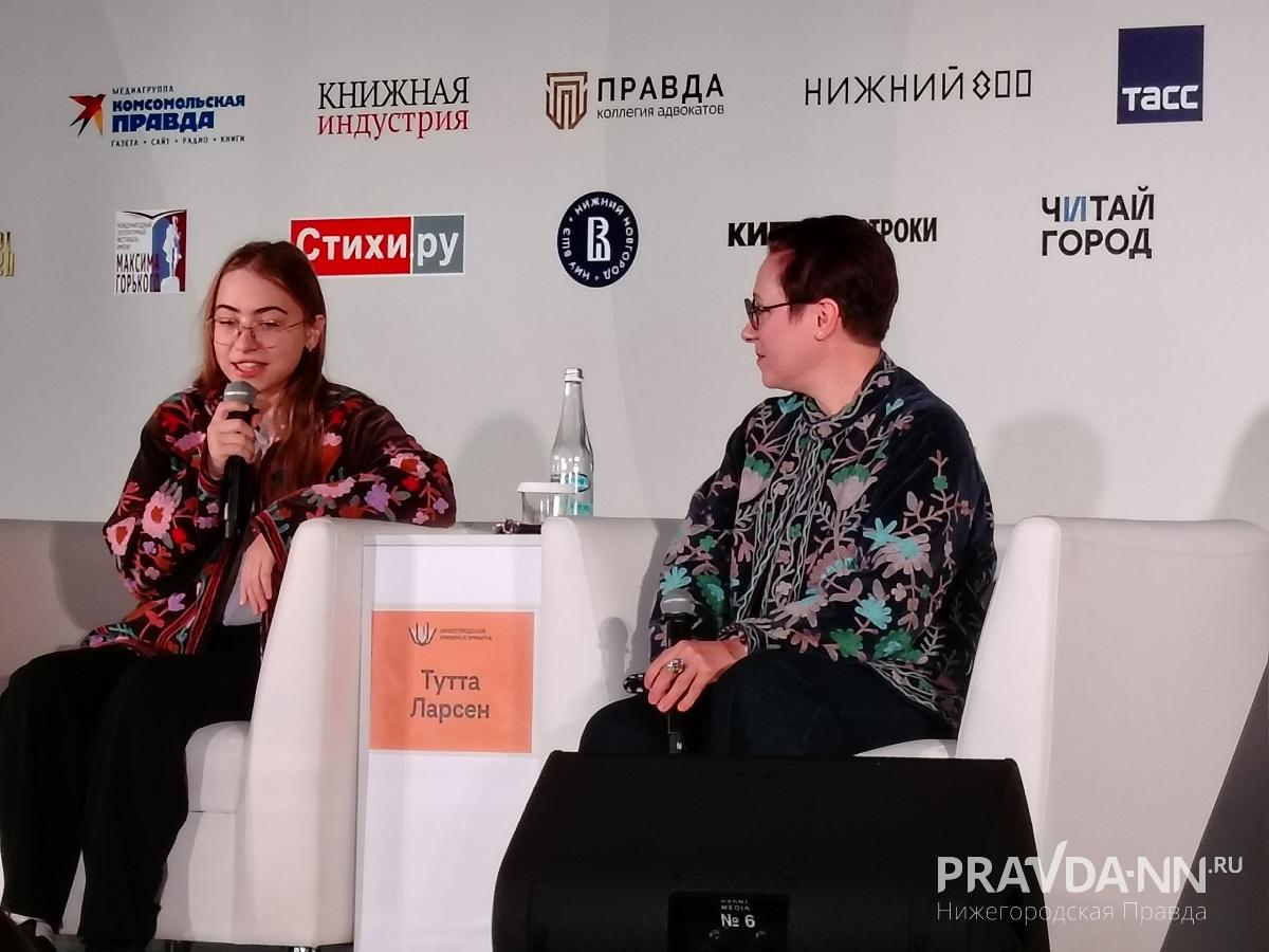 Марфа Колоскова поделилась советами, как полюбить читать книги