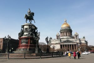 Бельский высказал своё мнение по поводу переименования Петербурга в Ленинград